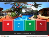         Virtual Tours in South Africa |         Clearview Virtual Tou
