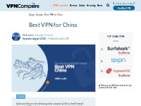 Best VPN for China: August 2024 for avoiding censorship
