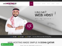 Best Web Hosting Company in Qatar | Email Hosting Qatar | Domain Regis