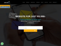 Rs.999 Website Design - Websitez.in