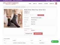 Black and Grey Mens Terry Cotton Sock Supplier In India