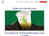 Bio Cup Manufacturer In India | Worldstar Packaging Industry