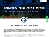 MyMyPanda China Cross-Border E-Commerce Platform