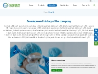Medical Disposable Manufacturing Company, Disposable Medical Product S