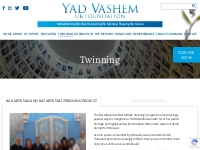 Twinning - Yad Vashem