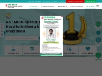 Yashoda Hospital-Best Hospitals in Ghaziabad Kaushambi-Delhi NCR