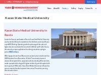 Kazan State Medical University: MBBS Admission in Russia, Fee Structur