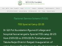 NSS - DR. G.D. POL Foundation