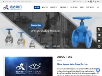 Yuanda Group - China Valve Solutions Supplier and Manufacturer