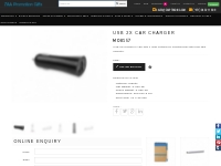 USB 2X car charger
