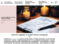 How to register a smart home company