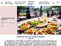 Catering service data analysis