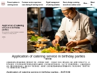 Application of catering service in birthday parties
