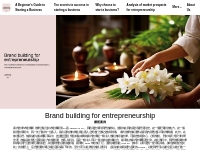 Brand building for entrepreneurship