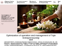 Optimization of operation and management of Tujin Entrepreneurship