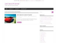 New Zealand Car Dealer Exporter Archives - Jack Autos Thailand