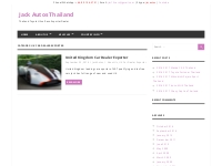 UK Car Dealer Exporter Archives - Jack Autos Thailand