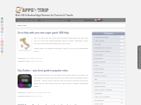 Useful Apps app review at Apps4Trip.com