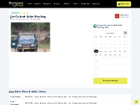 Jim Corbett Safari Booking - Book Online Jeep Safari in Core Zone