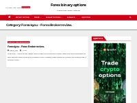 Forex4you- Forex Broker review. Archives - Forex binary options