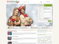 Home: Online Matrimonial | Free Online Classified Matrimonial | humsaf