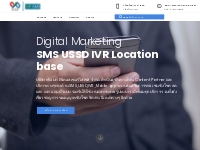 sms ราคาถูก 0.25 sms vip เครื่องมือการตลาด digital marketing
