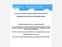 SubmitBacklink.com - Worlds Biggest FREE Website Submission Service