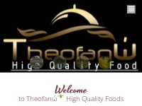 Theofano High Quality Foods - Extra & Organic Virgin Olive Oil