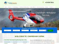chardham tour package,chardham package tour,chardham yatra package,