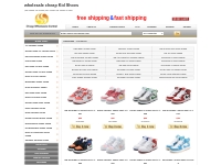 cheap Kid Shoes,real cheap Kid Shoes for sale--china cheap wholesale