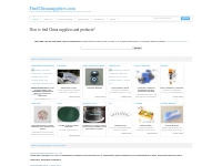Find China professional suppliers and manufacturers - FindChinasupplie