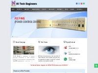 mcc panel | pcc panel manufacturers   suppliers in Ahmedabad, India