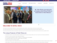 Hotel Motel News Resource & Magazine, Hotel & Motel Management.