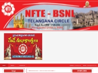 NFTE - BSNL Telangana
