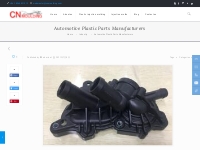 Automotive Plastic Parts Manufacturers | Cnmoulding Company
