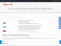 How to Complete a Project for Plastic Injection Molding Quotes