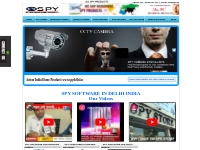 Spy Mobile Phone Software in Delhi India | Spy Keyloger Software