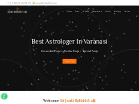 Sri Janki Ballabh Lalji | Best Astrologer in Varanasi India