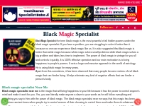 |Baba ji ~#Black Magic Specialist - Call Now +91-7508915833 - Astrolog