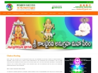 astrology|astrologers|visakhapatnam|vizag|andhra pradesh