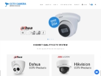 CCTV Camera Warehouse | Dahua Hikvision CCTV Products