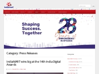 Press Releases Archives - IndiaMART