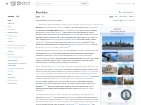 Brooklyn - Wikipedia