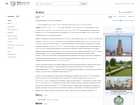 Sialkot - Wikipedia