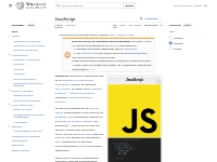 JavaScript - Wikipedia, la enciclopedia libre