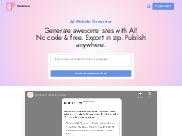 AI Website Generator - Free & Awesome