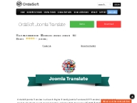 OrdaSoft Joomla Translate - best Joomla Translate website component an