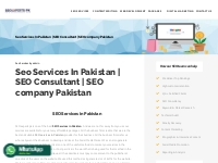 SEO Services in Pakistan   SEO Experts   SEO Company Pakistan