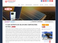 Battery Less Solar Inverter Off Grid, Solar Inverter, Battery-less sol