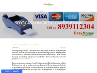  Spot Cash on Credit Card in Chennai - Home